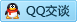 QQ在线咨询896618695